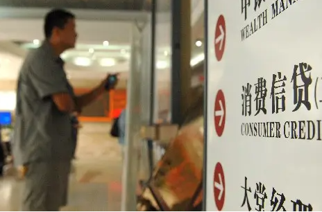 How to Apply for a Personal Loan: A Step-by-Step Guide